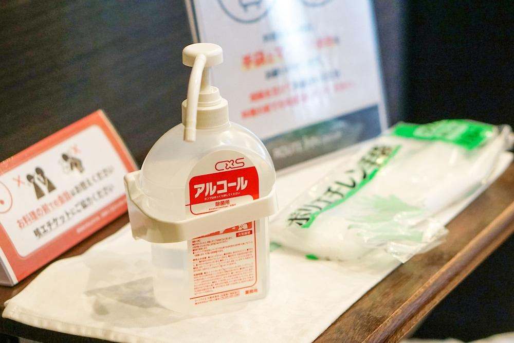 网走站前路线酒店 网走